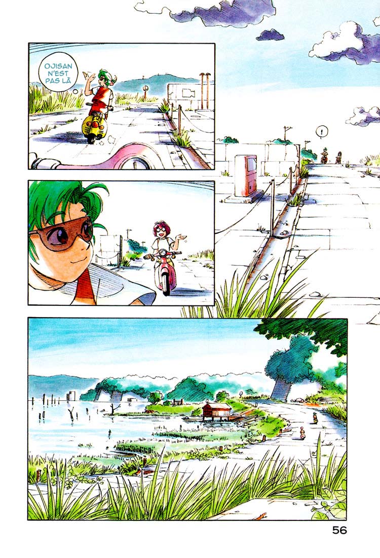 img Yokohama Kaidashi Kikou 4